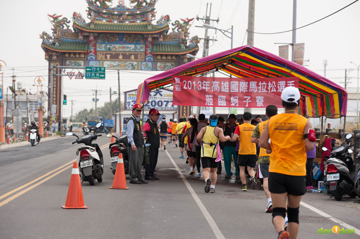 27-2013KSMbitanphoto0964-2383028909-O