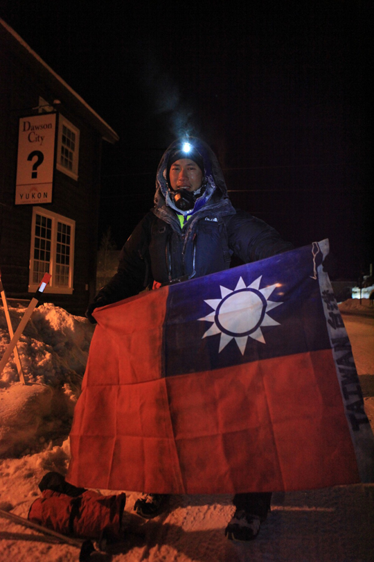 04-陳彥博育空賽事0214完賽照片