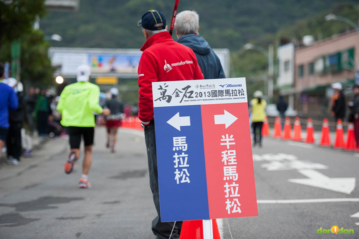 37-2013WanliBitanphoto1320-2392502491-O 拷貝