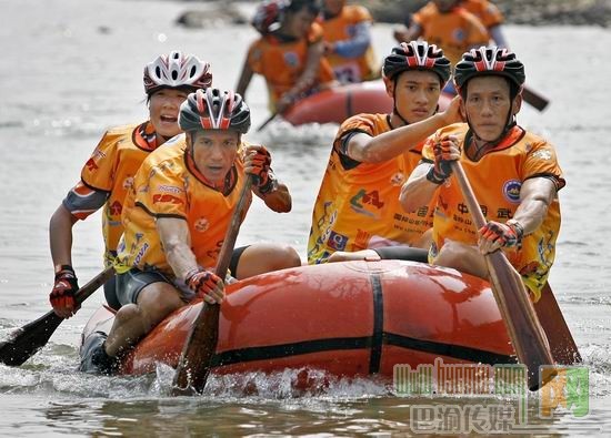 14-2010年武龍國際山地戶外運動公開賽