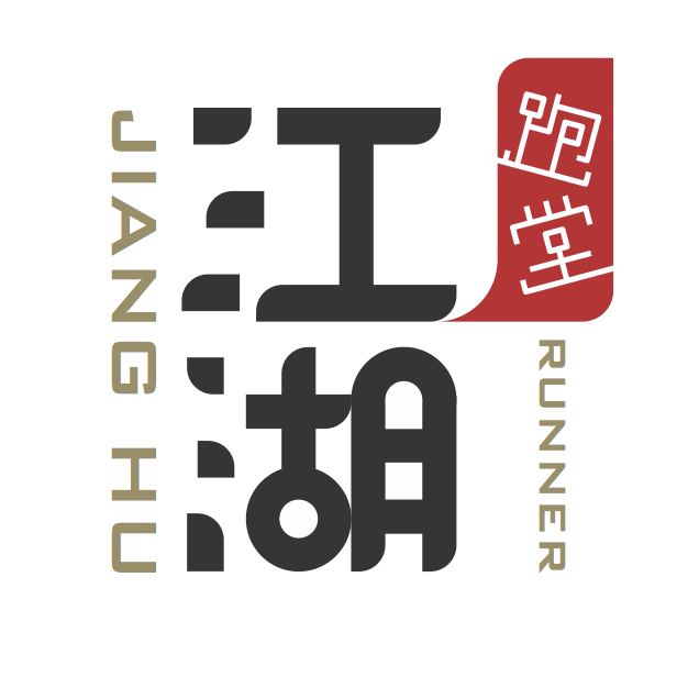 江湖跑堂LOGO