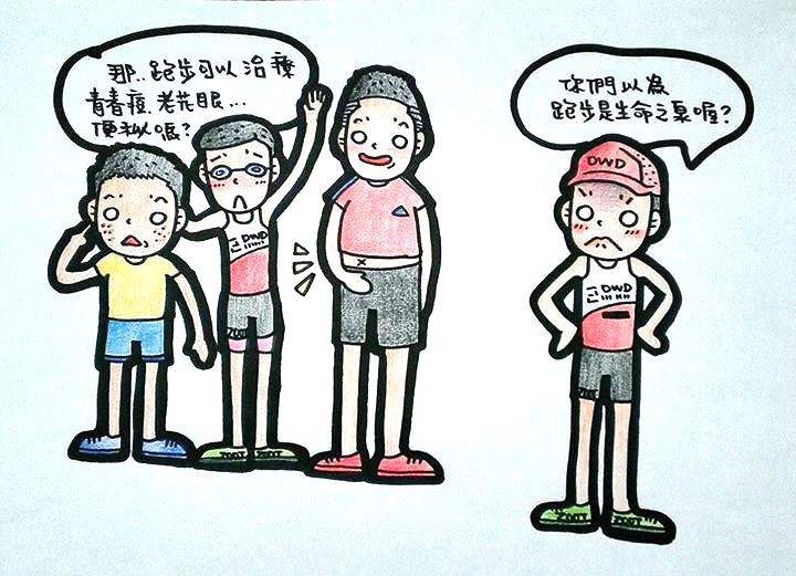 柏4
