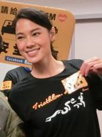 0cf2cd47a06b0e97a13f22ead9d74886_副本