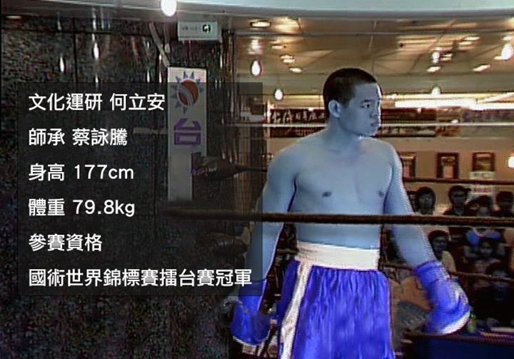 32008264_副本