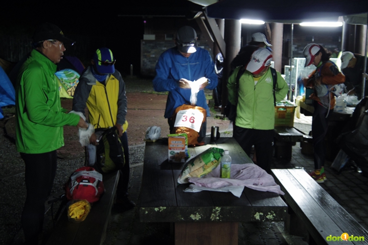 IMGP3193 (2)