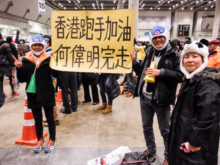 edkin跑馬雙城記__25