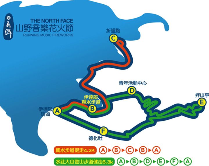walkmap02_副本