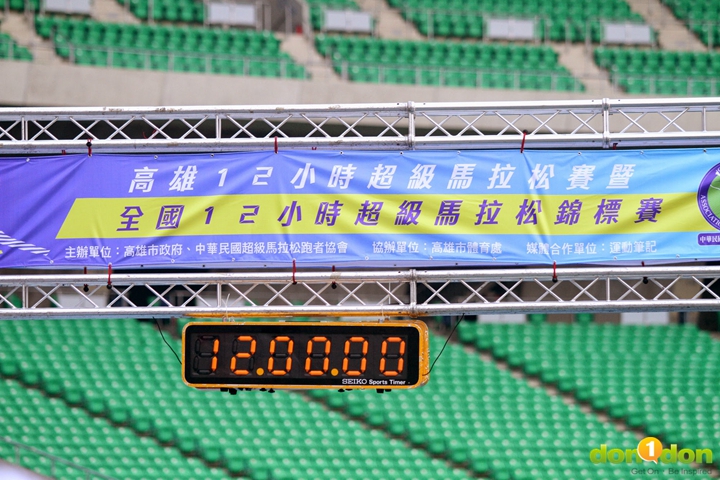0913高雄12小時超馬報導用__070