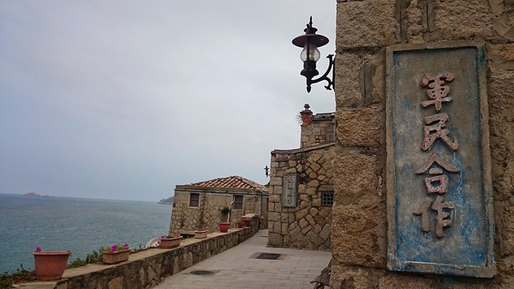 15787715406_0f968919dd_b