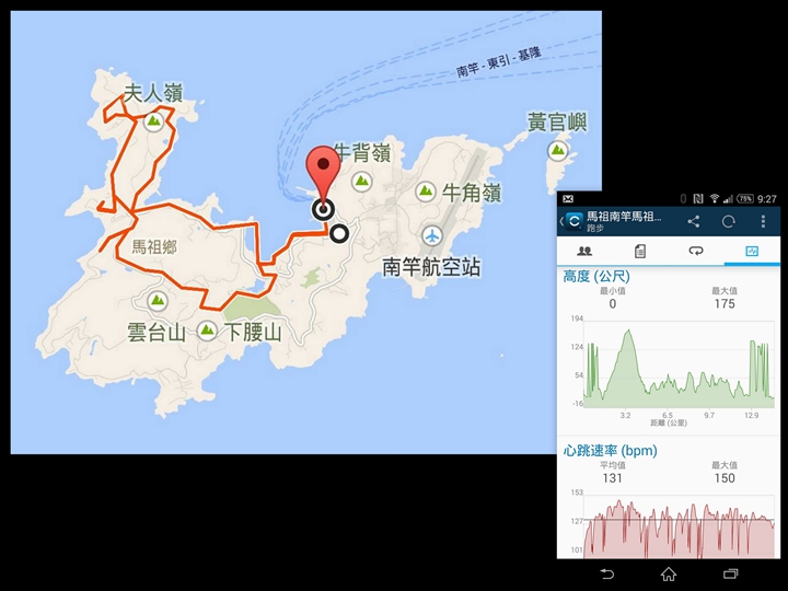 15811389435_92523fae54_k