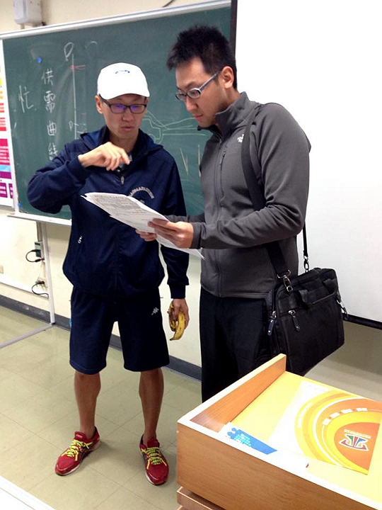 燿宇冬天身心學3