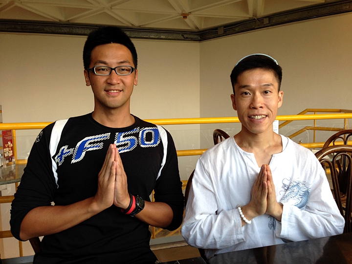 燿宇冬天身心學5