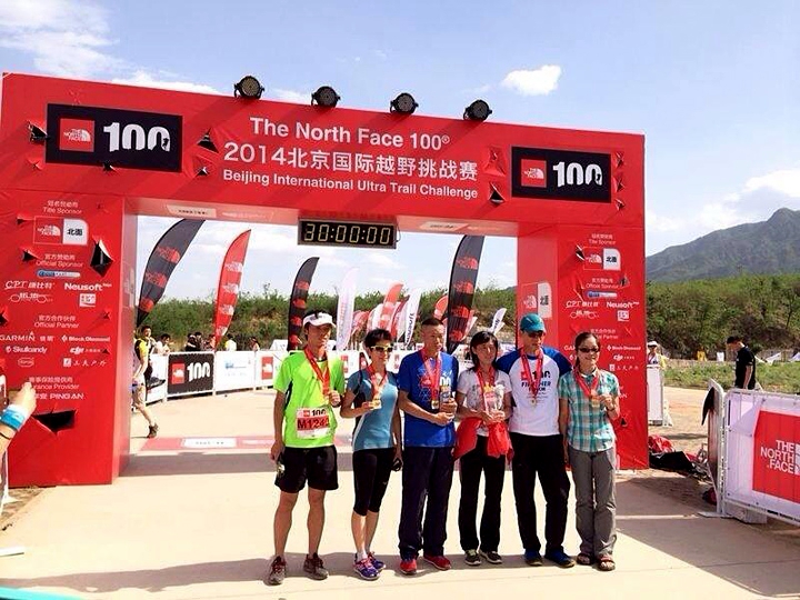 盧明珠 探索無限2