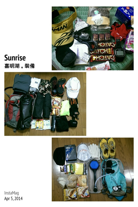 1400824390-804477076_l