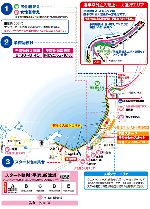 0408富士山趴趴牛1