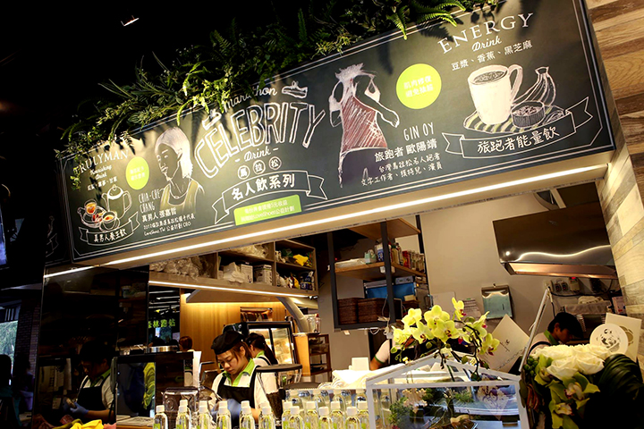 73182_跑步找回真我-森林跑站・蔡宜玫_22