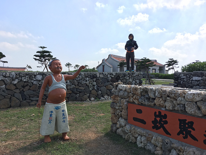 72237澎湖夸父賽・帶你雙腳去台灣各地文化旅跑_749