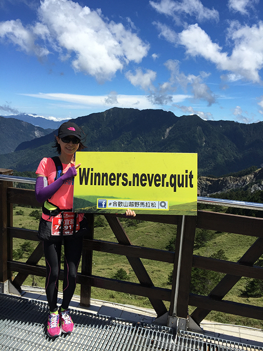 73182_跑步找回真我-森林跑站・蔡宜玫_52