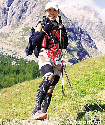 72350_在山嶺中奔上伊甸園的越野超馬女子・珊瑚_1