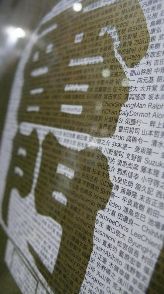 動一動don1don 馬拉松訓練方法 鐵人三項賽事報導 運動新知盡在動一動