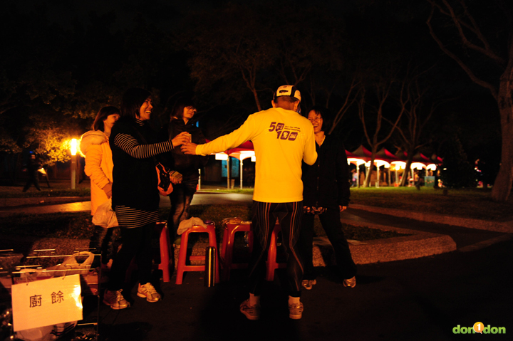 15-DSC_9685