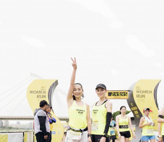 2017 Women Run Taipei ─ 歐陽靖