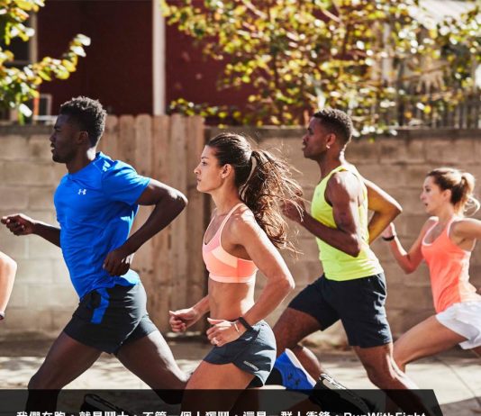 變強,需要夥伴。