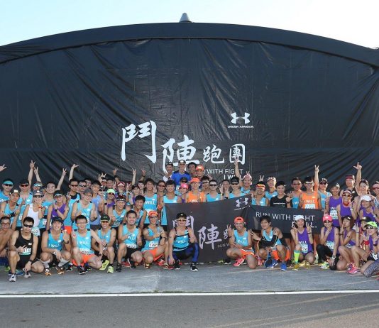 UA鬥士意志力中的科學「RunningQuotient」