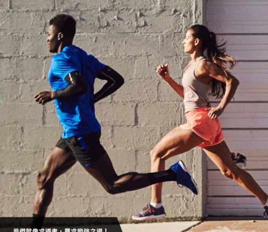 我們就像求道者,一起尋求變強之道!