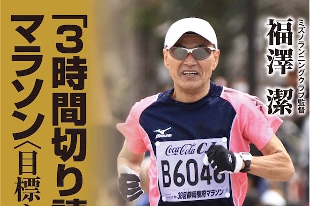 Re: [問題]  第二馬（臺北馬） SUB 330 上車請益