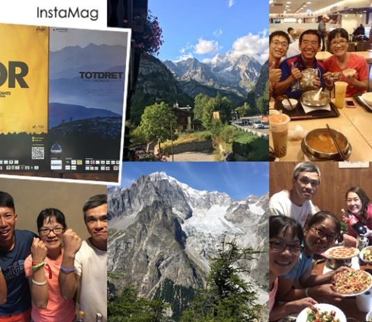 2017義大利巨人之旅TDG勇敢征途(1)起心動念