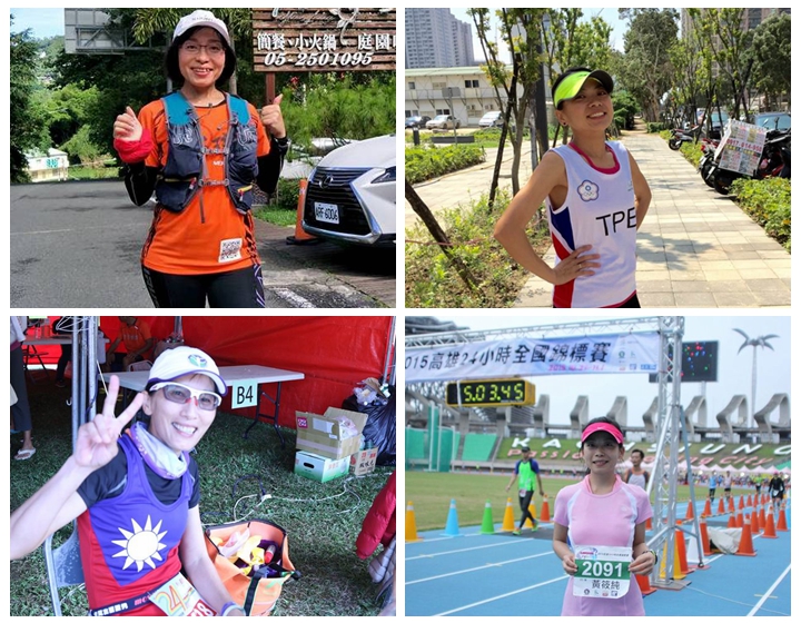 2017東吳超馬參賽選手 7 台灣女子組 動一動 報導 人物