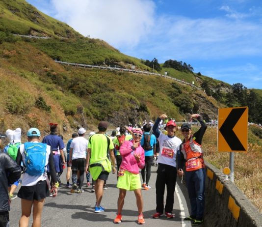 教你如何完成合歡山超級馬拉松賽事