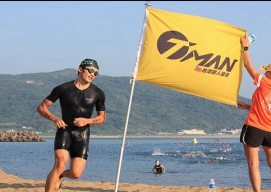 笑聲不間斷中指比到底之第五屆TMAN盃鐵人趴