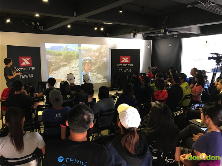 XTERRA台灣暨世錦賽分享會