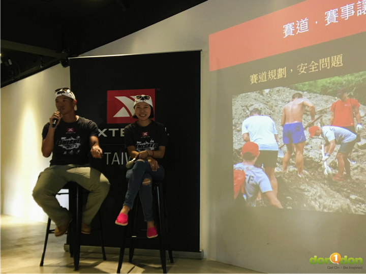 XTERRA台灣暨世錦賽分享會邀請到好動夫妻許小微及Mike