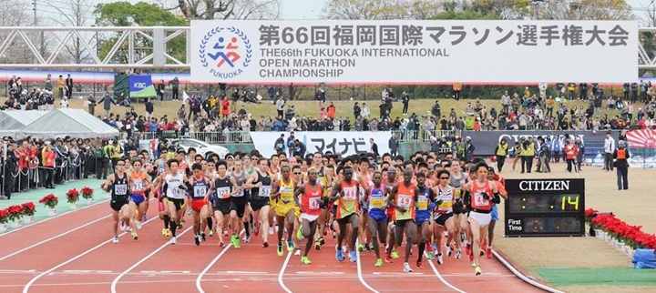 日本菁英賽事-福岡馬拉松