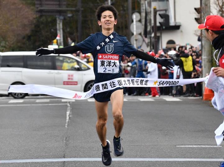 東洋大首日往路優勝