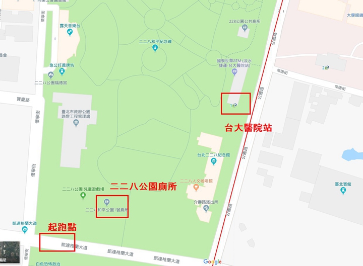 渣打馬起跑臨近廁所點，圖片來源:Google map