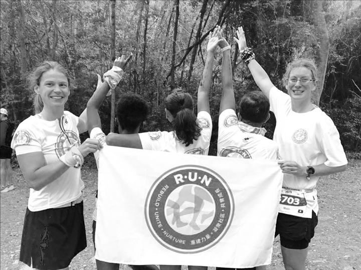 RUN (Rebuild Unite Nurture）是個透過跑步關懷難民的團體。