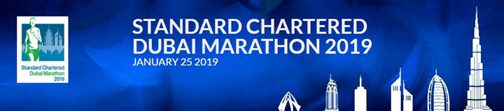 2019渣打杜拜馬拉松舉辦於1月25日。