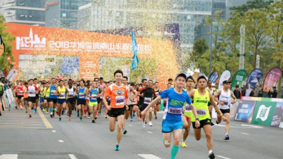 2018年深圳南山半程馬拉松有超過一百五十位跑者因為抄捷徑而被取消資格