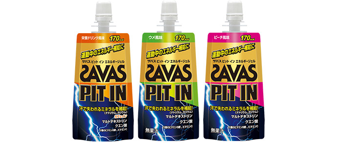 SAVAS PIT IN 可以在日本的藥妝店裡找到，算是日本補給的大品牌。圖片來源
