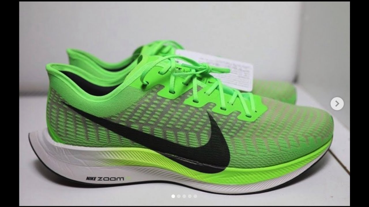 這兩雙到底是不是 NIKE VAPORFLY 4%以及 PEGASUS TURBO 的2019年本呢？ 照片來源