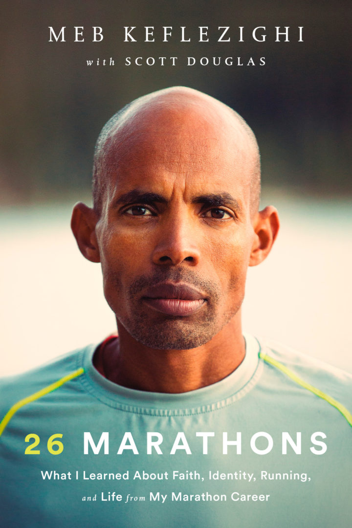 在這本書中，梅伯紀錄了他參加馬拉松競賽的教訓跟經驗