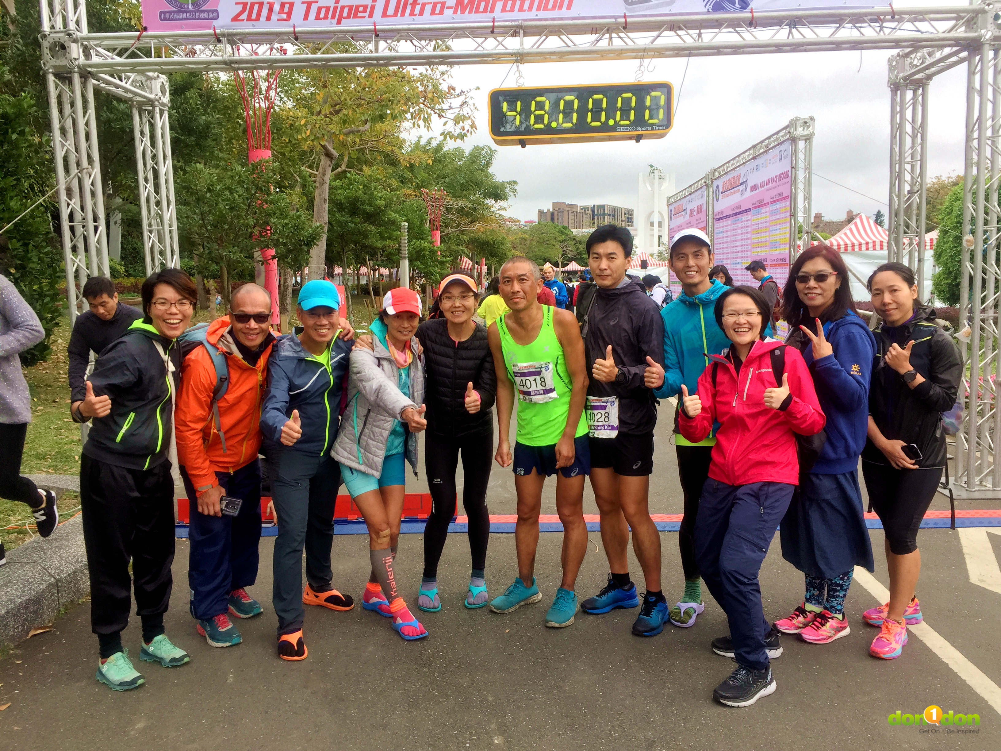 台灣舉辦的台北超級馬拉松深受好評，香港選手組團參賽