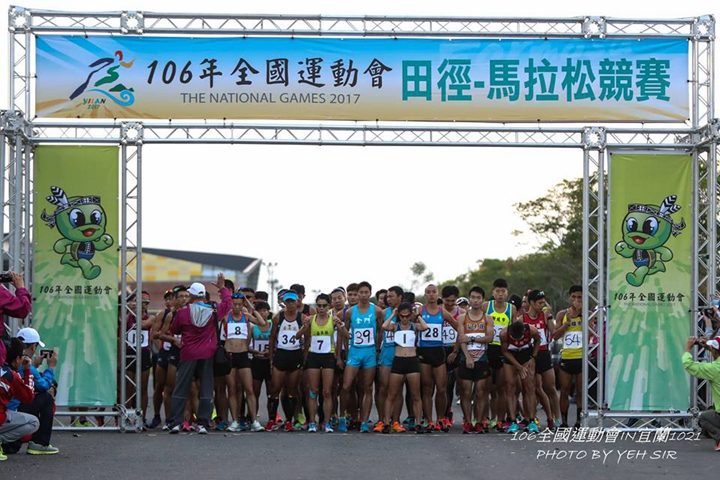 十年一刻，陳智湧終於站起全國運動會馬拉松的起跑線上
