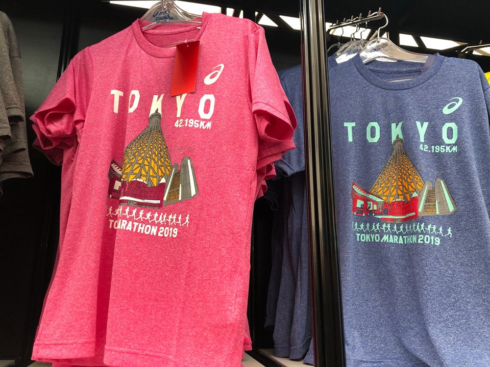 東京馬拉松限定商品每次都讓人愛不釋手。