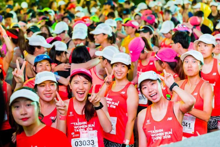 女孩們挑戰自我的路跑賽，個個神采飛揚。（圖片來源：New Balance）