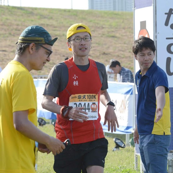 ◎抵達終點